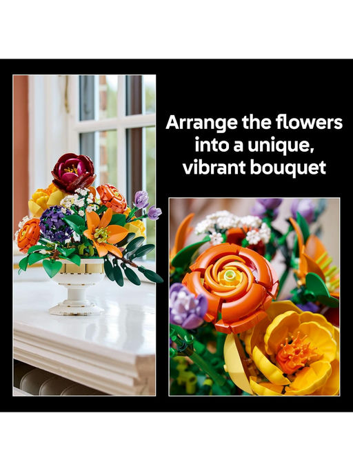 💐【史低6折】【秘境花坛】