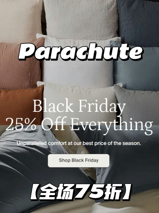 📣【Parachute 每日 Deal】【$89，免运】