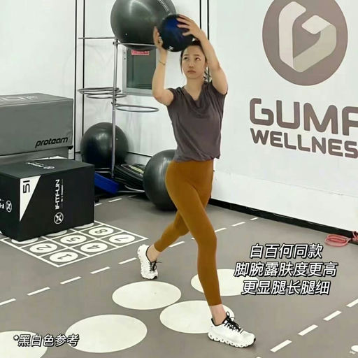 【额外75折】黄金码全，一件免运