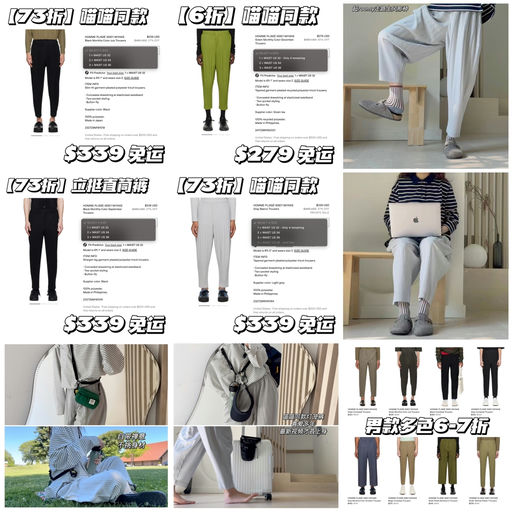 【6折起】喵喵同款瓦楞纸