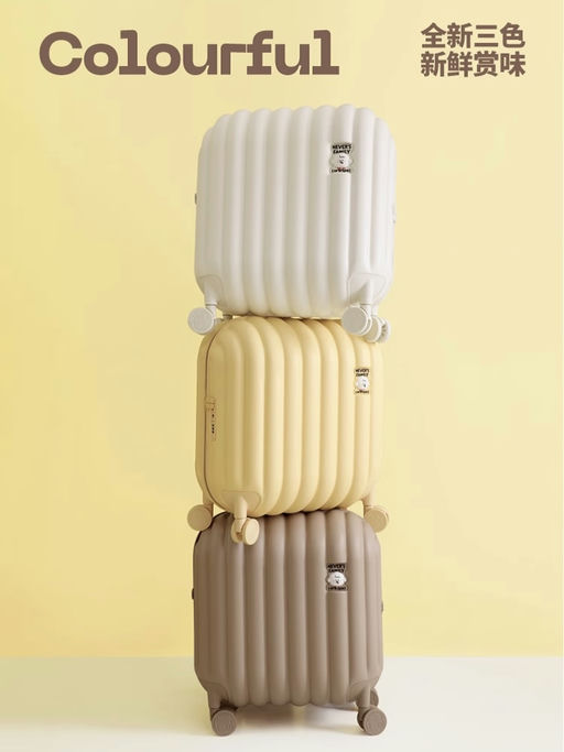 【Artrips 面包行李箱】【轻量化黑科技】