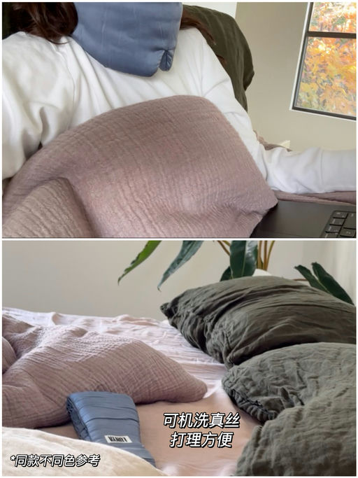 【史低7折】喵总强推