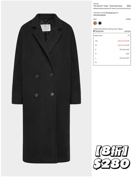 【小红书超火】【Slouch 大衣8折】