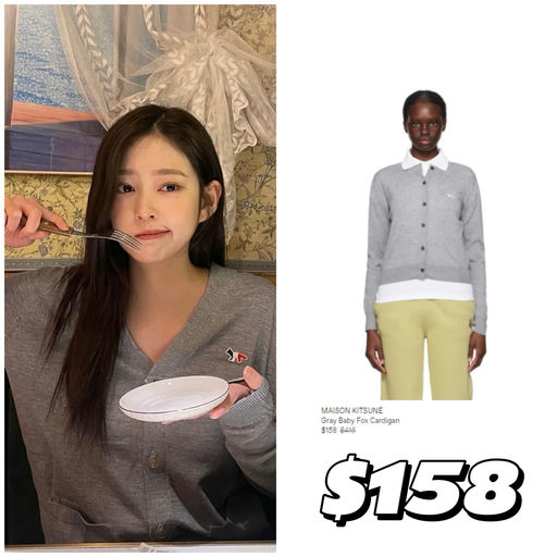 【低至3折】小狐狸季末抄底价