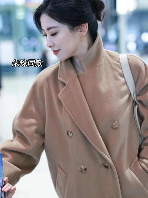 【反季才有】101801，3x折！