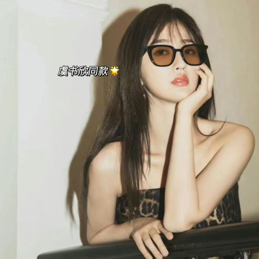 【史低7折】显脸小大框