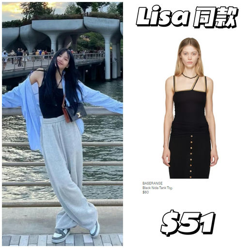 【秋冬打底之神】 Baserange 全线85折