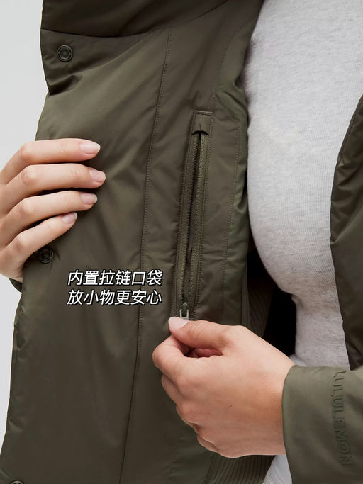 【换季保暖】高科技P棉