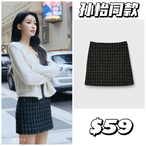 【额外6折】Club Monaco 应季折上折