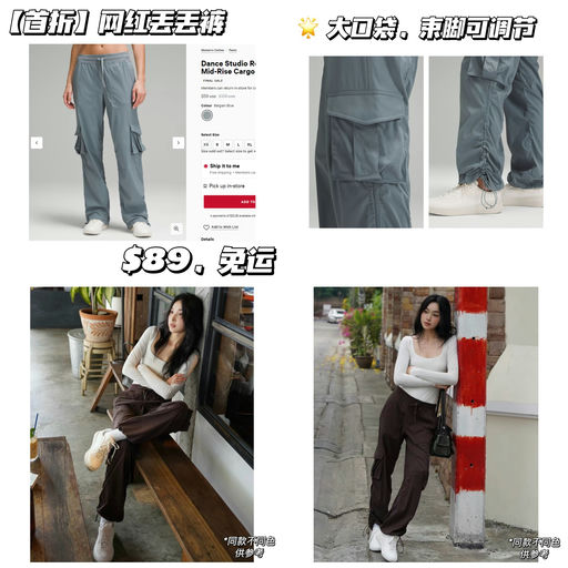 【热门比利时蓝】【丢丢裤首折】