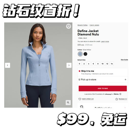 【王紫璇同款】绝美牛仔蓝