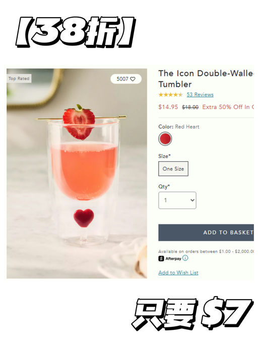 🍵【马克杯上新啦！】【Anthropologie 额外5折】