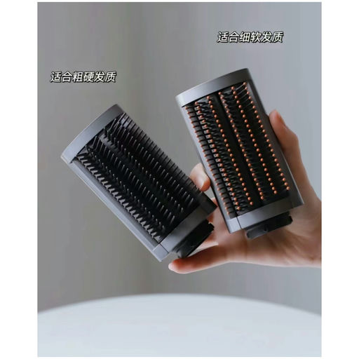 【黑五价】【Dyson 8折】