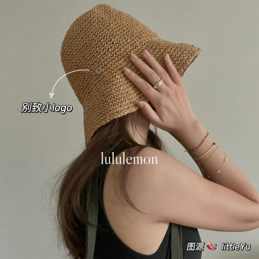 【小头高颅顶】度假风情