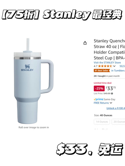 【喵喵同系列】仅$33，免运