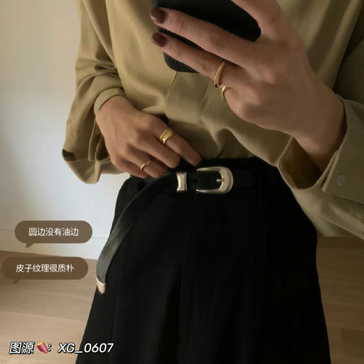 【小红书热门】娜娜同款