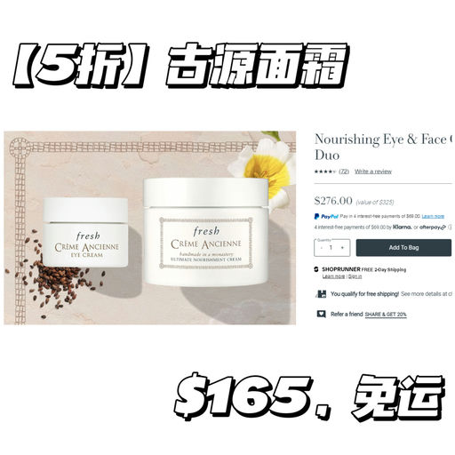 【套装再6折】【无门槛免运】