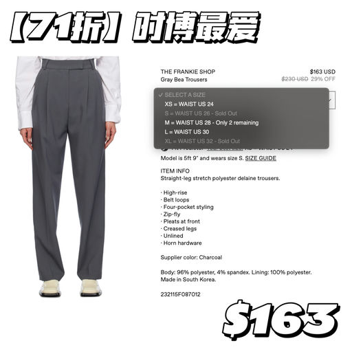 【出行硬通货】喵喵自穿N年