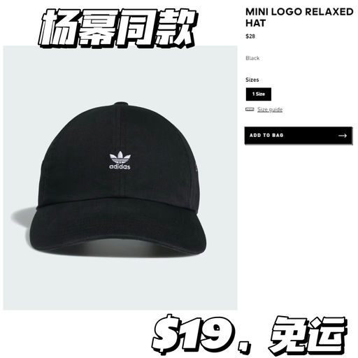 【额外7折】Blokecore 回潮~