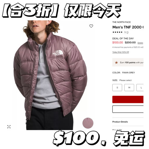 【TNF 3折】【$100，免运】