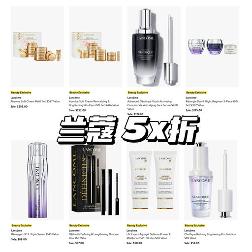 【狂欢预告】提前加车