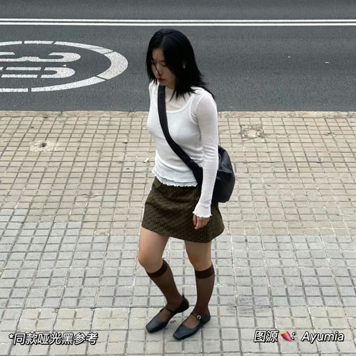 【The Row平替】史低58折