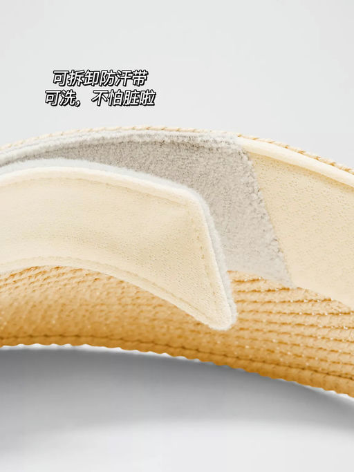 【入夏刚需】Helen Kaminski 平替