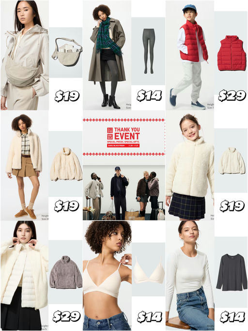 🥁【$29封顶！】【优衣库黑五】