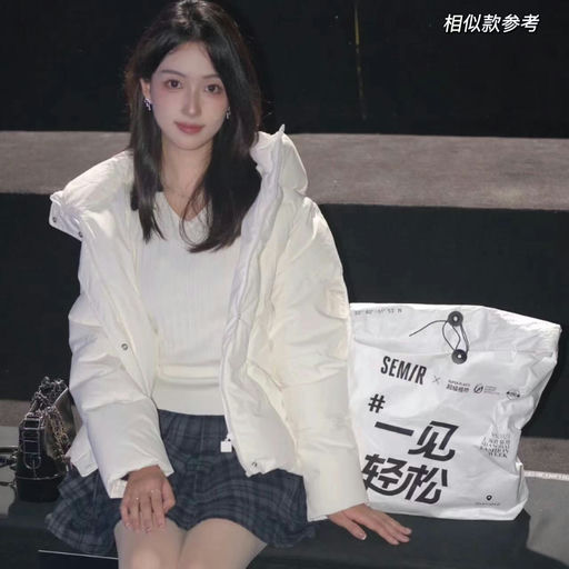 【最美白标】顶配Chilliwack，反季5折