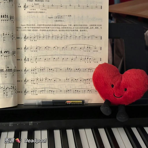 【情人节热门之选】偷走我的心～