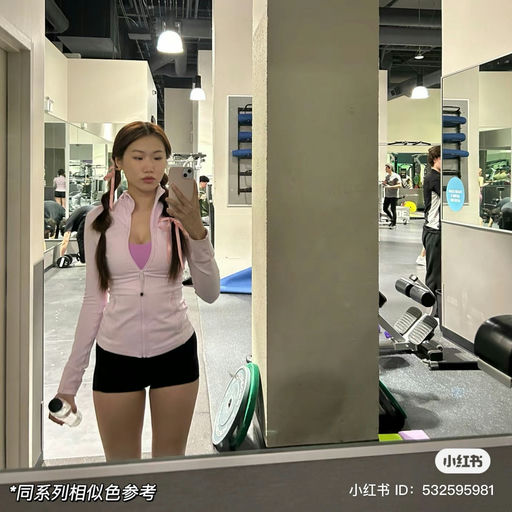 【洋抖最火色系】维他粉码全