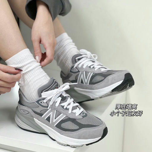 【Just Added】美产天花板