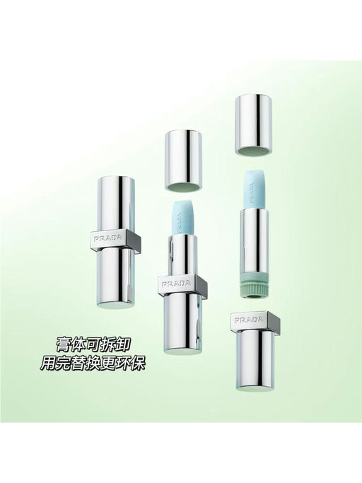 【85折断货王】深藏Blue