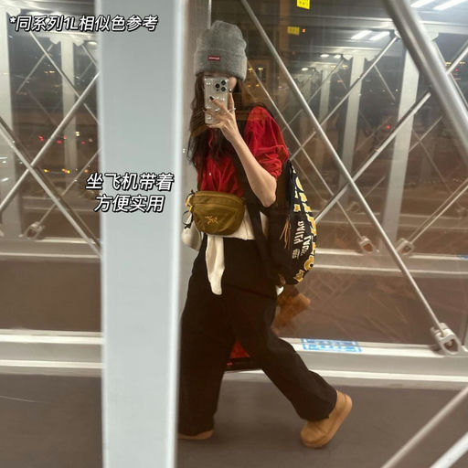 【新色上架】全网好评