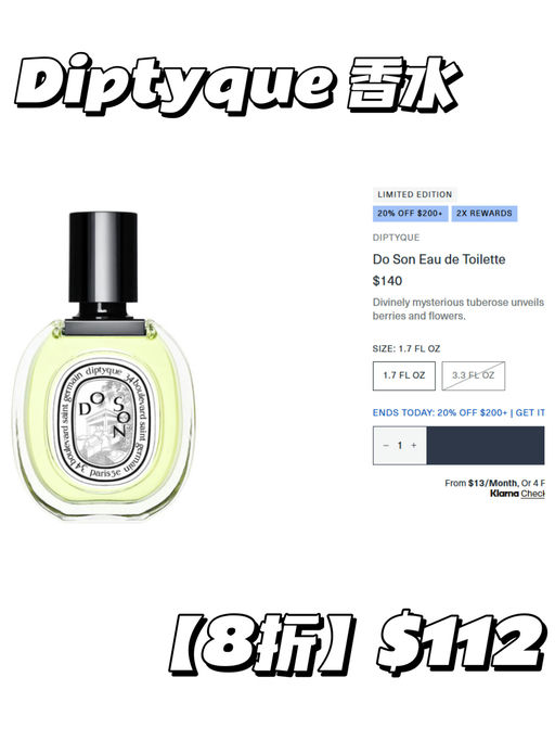 💋【满 $200 就有】【Bluemercury 8折】