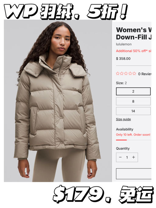 🍋【Wunder Puff 5折！】【是好颜色】