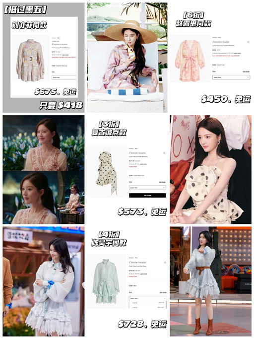 【经济上行之美】【Zimmermann 下折】