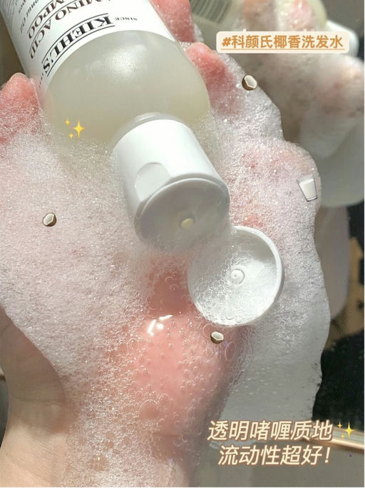 【500 ml 超大两瓶】【$27，免运】  