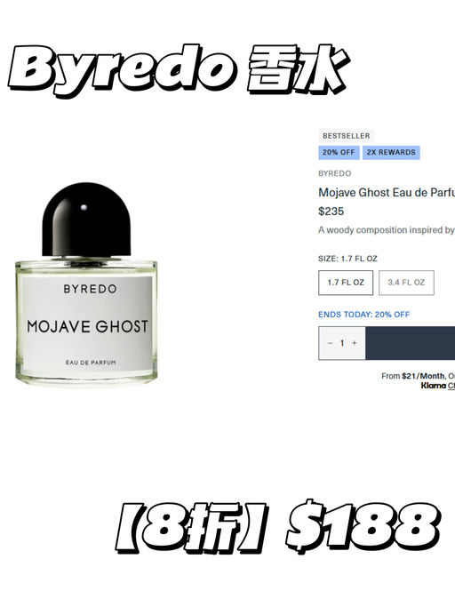 💋【满 $200 就有】【Bluemercury 8折】