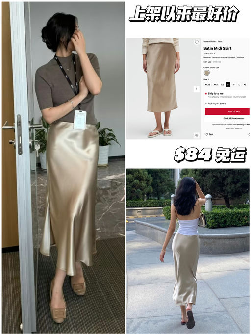 【上架以来最好价】高智姐感