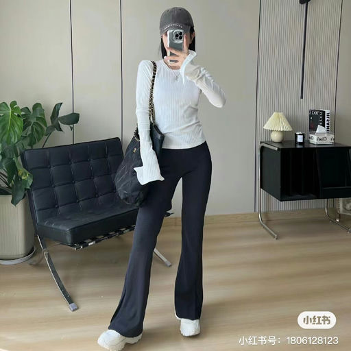 【神裤Plus版】【66折】Softstreme侧拉链喇叭裤下折