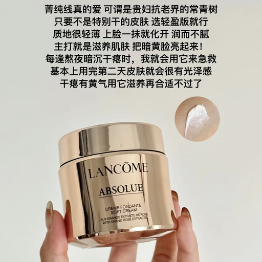 【史低范围！】菁纯套组，56折