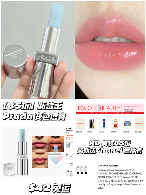 【85折断货王】深藏Blue