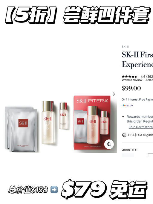 【5折】正装小灯泡套装