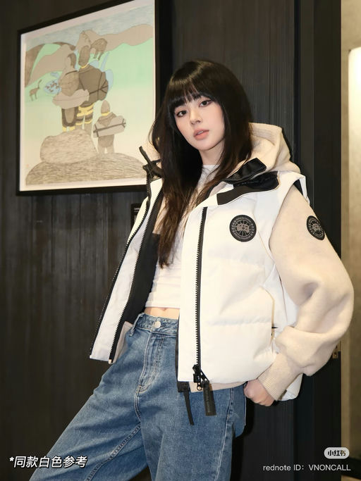 【无需凑单8折】章若楠同款