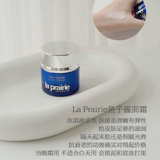 【一生回购】59折，买4送13