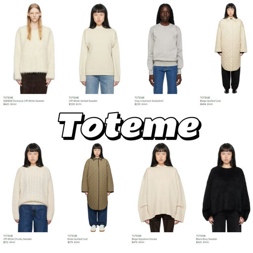 【Silent Sale 开启】公主请收藏，每天来逛逛