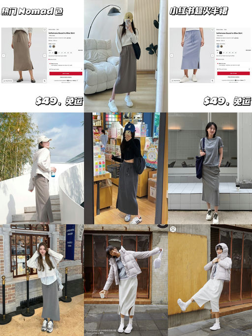 🍋【近5折】【小🍠热门款】