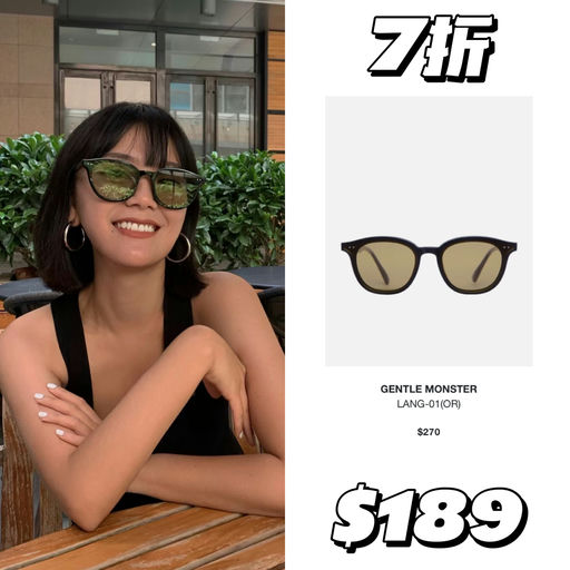 【久违7折】近半年最好价