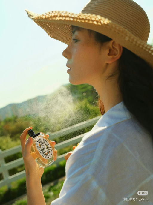 【想象中的夏日味道】7折起